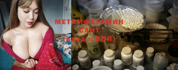 героин Краснотурьинск