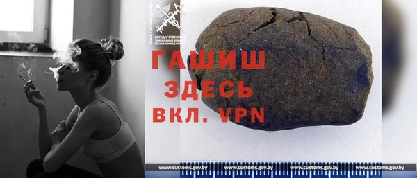 героин Краснотурьинск