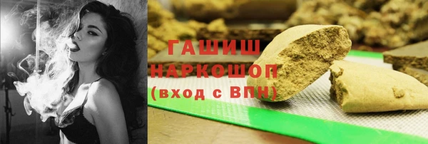 героин Краснотурьинск