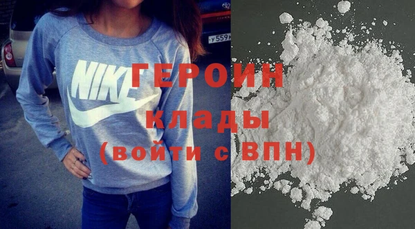стафф Краснослободск