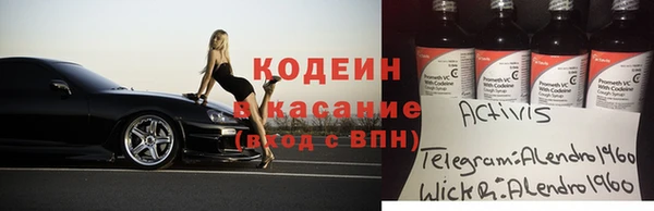 героин Краснотурьинск