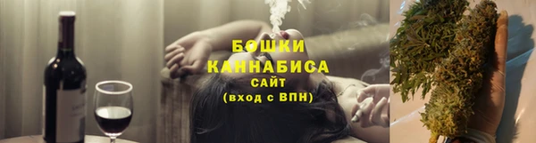 героин Краснотурьинск
