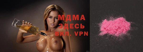 героин Краснотурьинск
