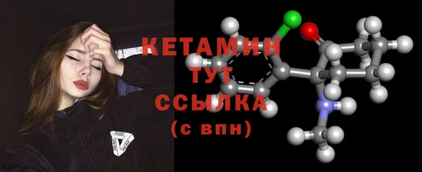 Альфа ПВП Куйбышев