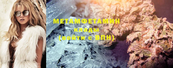героин Краснотурьинск