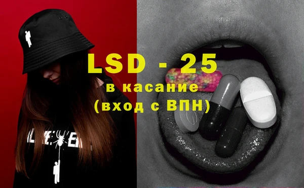 героин Краснотурьинск